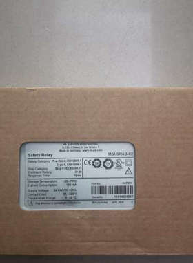 MSI-SR4B-02 547951 有3个 LEUZE劳易议价