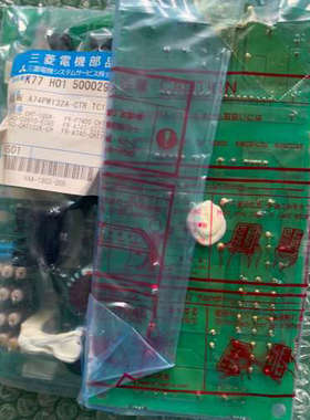 A74PW132A大功率变频器电源议价