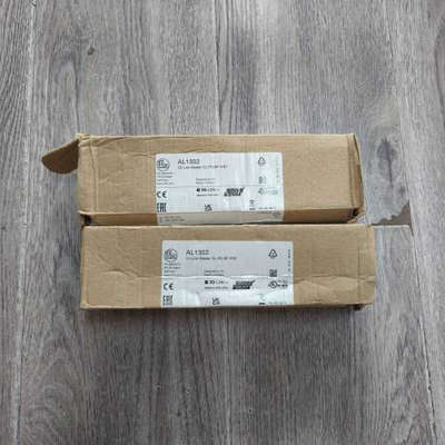 【】AL1302 易福门模块，，有个太行，看议价