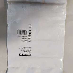 费斯托FESTO缓冲器 YSRW-12-20  191196议价