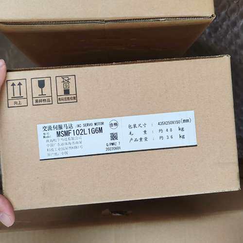 （议价)电机MSMF102L1G6M ，，