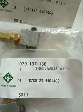 (议价)INA 070-196-156 SMAD.RWU35-073