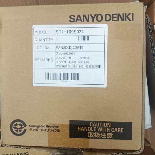（议价)SANYO DENKIST1-109S024风