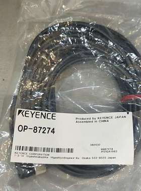 (议价)基恩士KEYENCEOP-87274连接线，，