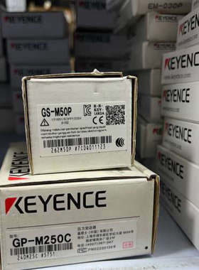 基恩士KEYENCEGS-M50P 550 GP议价