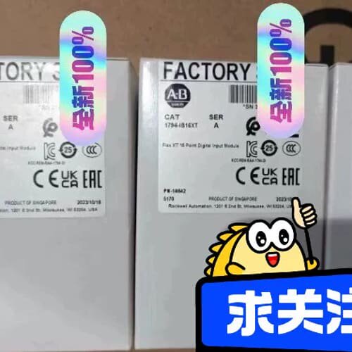 1794-IB16XT，有三台，拍。(议价)