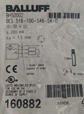 巴鲁夫BHS0002  BES 516-100-S4议价