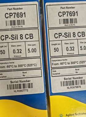 安捷伦色谱柱货号CP7691CP-Sil-8-议价