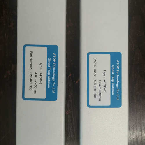 色谱柱，鬼峰搜捕柱（幽灵陷阱柱）议价