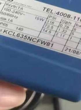 (议价)seko KCL635NCFW81 4008-110