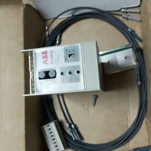 NCSA-01 适配器  议价