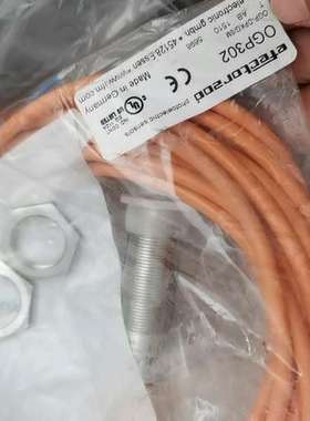 IFM易福门OGP302镜反射式光电开关传感器O议价