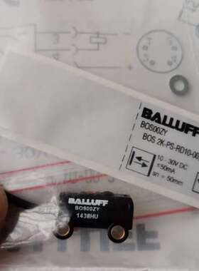 巴鲁夫光电BOS010A BOS00ZY BOS0101 B议价