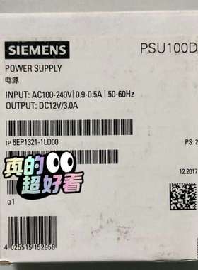 6EP1321-1LD00 SITOP PSU100D议价