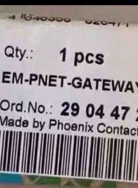 2904472数据接口 菲尼克斯 EM-PNET-GATEW议价