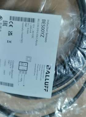 (议价)BALLUFFBES00YZ巴鲁夫接近传感器BES