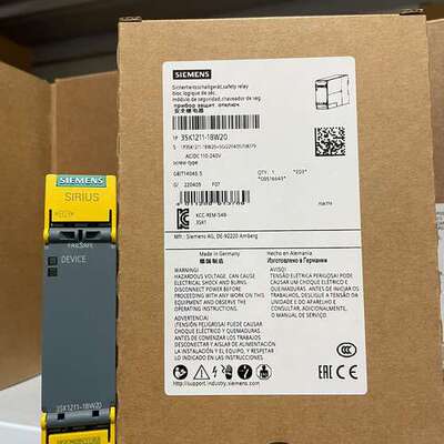 （议价)3SK1211-1BW20  SIRIUS 安全开关 输