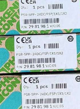 2981981菲尼克斯PSR-SCP- 24DCFSP1议价