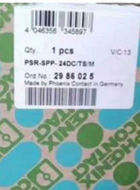 菲尼克斯号:2986025  菲尼克斯议价