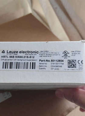 Leuze劳易测HRTL 96B M666.01S-S12议价
