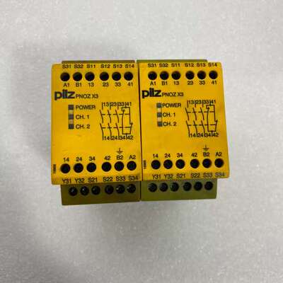 （议价)皮尔兹安全继电器PNOZ X3，物料号774310，图，