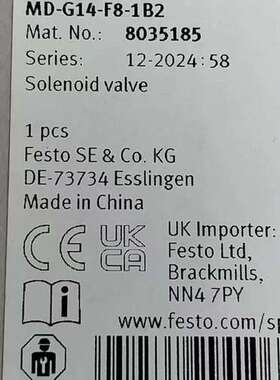 (议价)费斯托电磁阀 8035185  VUVS-LT25-M52-