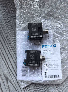 FESTO费斯托  号8114750议价