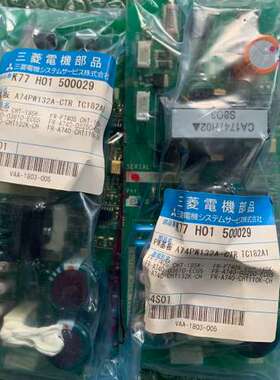 A74PW132A大功率变频器电源议价