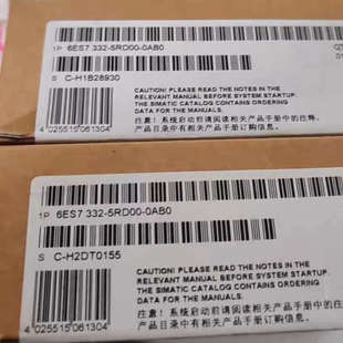 6E议价 0AB0 6ES7332 5RD00