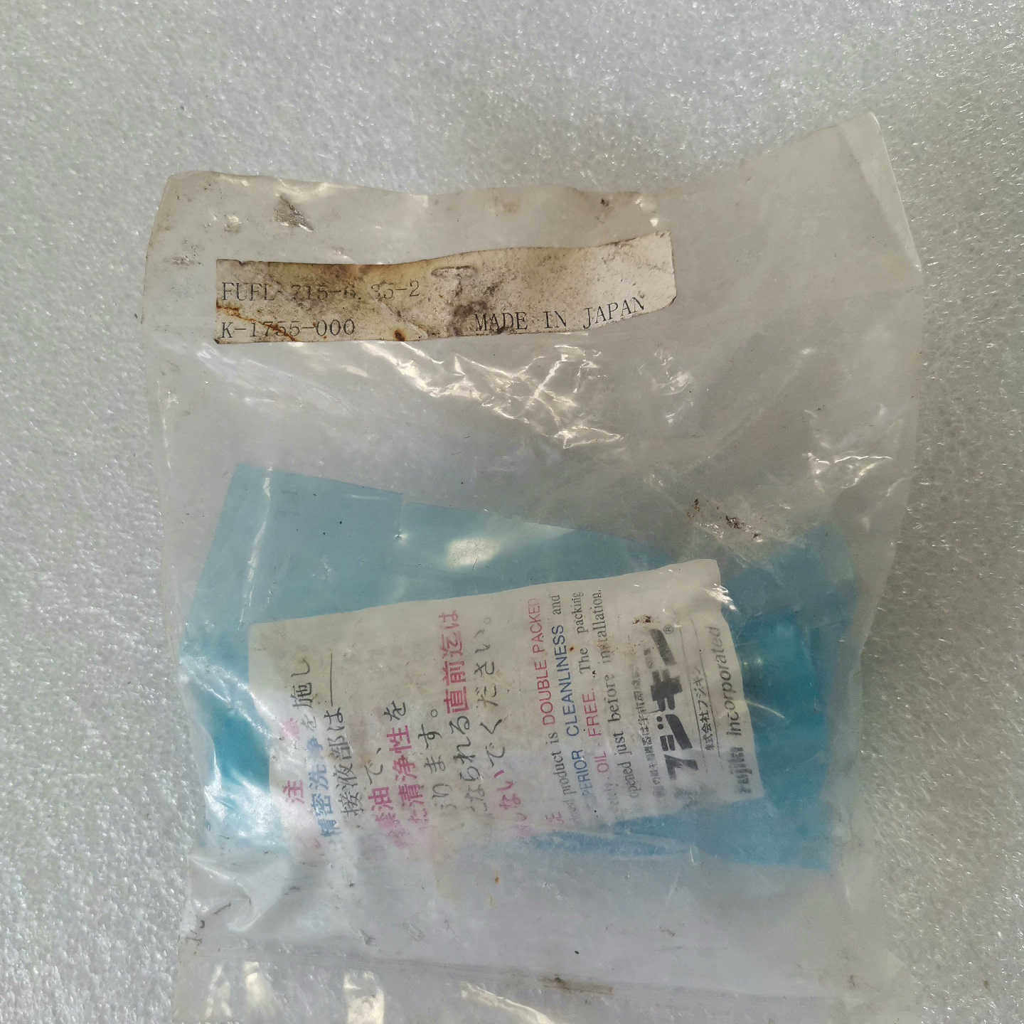 FUJIKIN富士金单向阀 FUCL-715-6.35-2议价