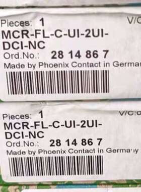 菲尼克斯2814867议价