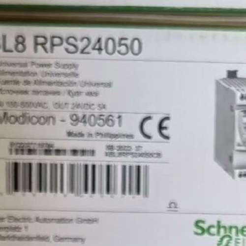 （议价)ABL8RPS24030