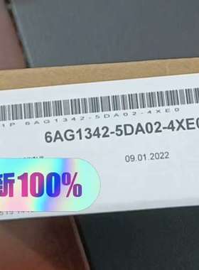 (议价)6AG1342-5DA02-4XE0