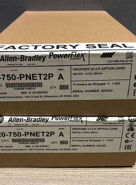 （议价)20-750-PNET2P 罗克韦尔 Rockwell