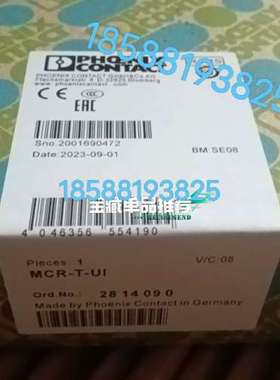 菲尼克斯 MCR-T-UI 号 2814090 ，未议价