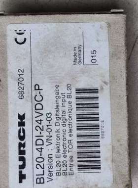 促  TURCK  图尔克   BL20-4DI-24VDC-N  6827012 奇议价