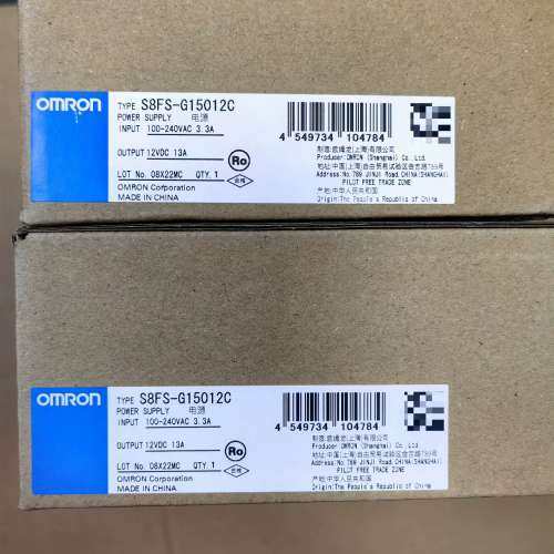 S8FS-G15012C 开关电源，2个，议价