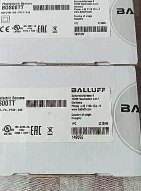 (议价)巴鲁夫BOS00TT