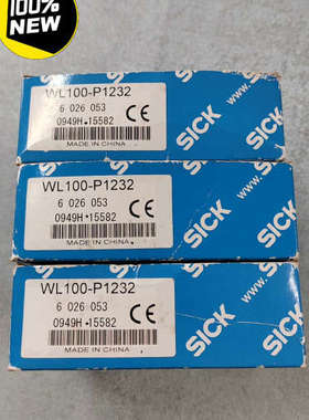 6026053 WL100-P1232 议价