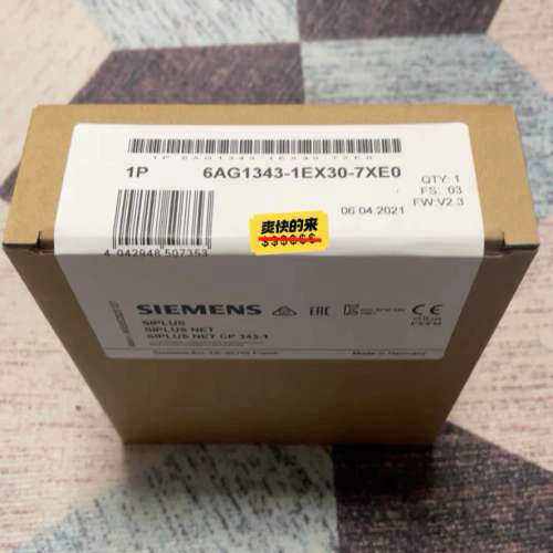 6AG1343-1EX30-7XE0议价