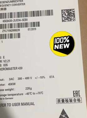 (议价)6SE6430-2UD34-5EB05EA0mm