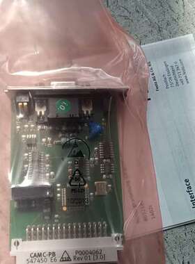 (议价)#FESTO 费斯托总线接口CAMC-PB 547450