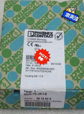 菲尼克斯2810528变送器 MCR-TE-JK-I-E 全议价