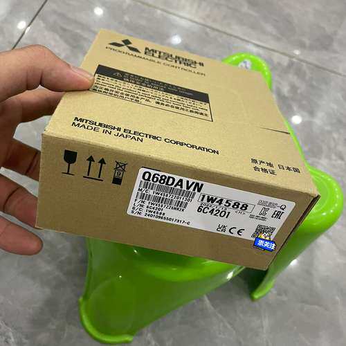 Q68DAVN，，，13议价