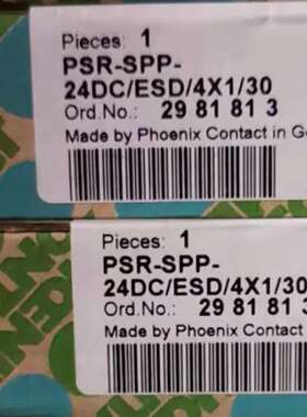 （议价)这款菲尼克斯PSR-SPP-24DCESD4X130