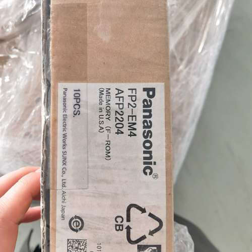 AFP2系列模块，，议价