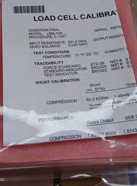 Interface. moclel:LBM-10议价