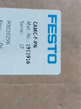 费斯托1911916  CAMC-F-PN   新的FEST议价