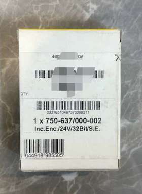 万可模块750-637000-002，，议价