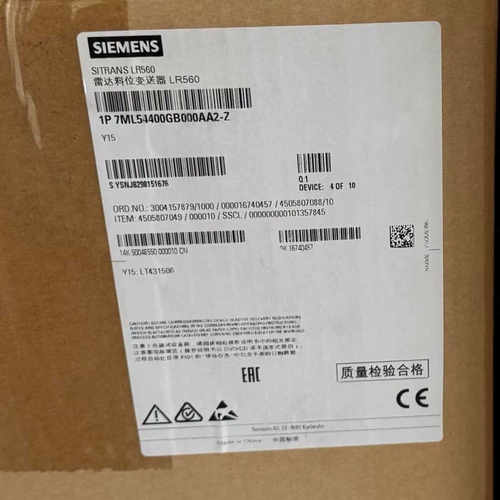 SITRANS LR560雷达angler议价